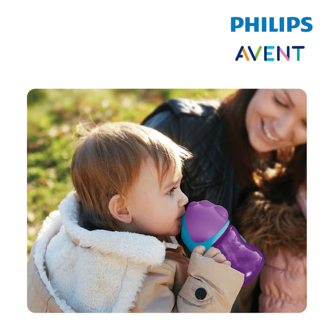 Philips Avent Straw Cup (Dinosaur) 7oz