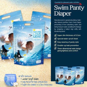 Nature Love Mere Swim Panty 3pcs