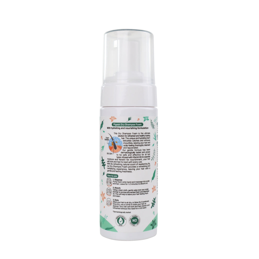 Pigeon Dry Shampoo Foam 150ml