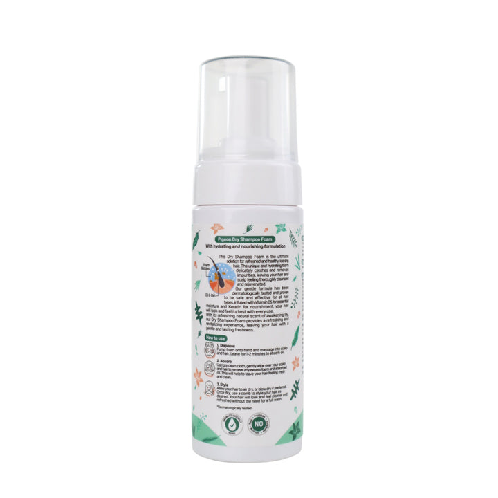 Pigeon Dry Shampoo Foam 150ml