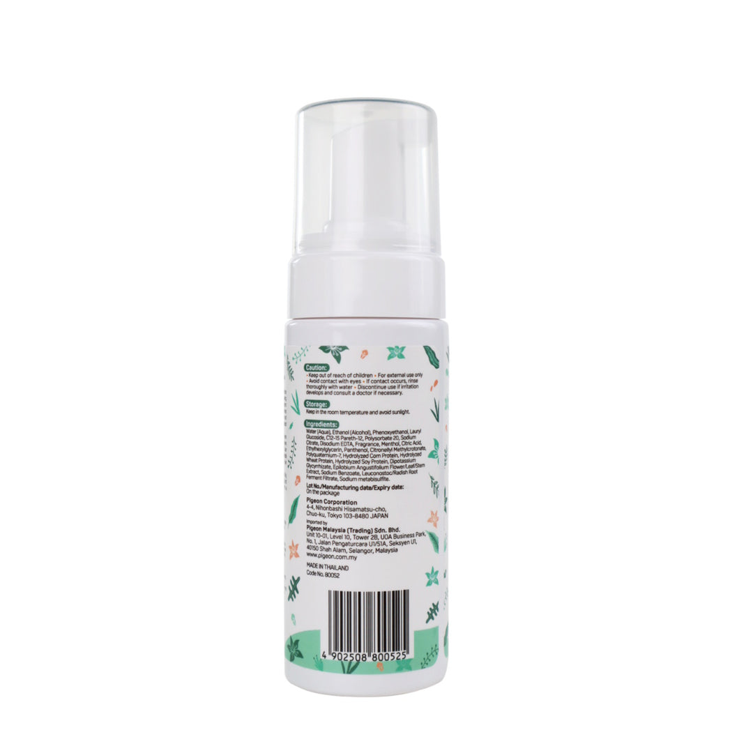Pigeon Dry Shampoo Foam 150ml