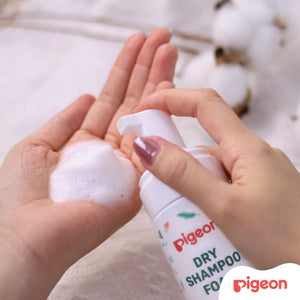Pigeon Dry Shampoo Foam 150ml