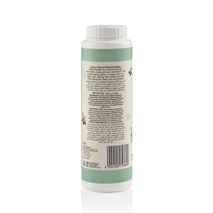 Pigeon Natural Botanical Baby Powder 125g