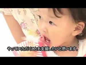 Combi Baby Teteo Toothbrush Step 1 - video