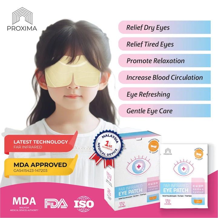 Proxima Far Infrared Eye Patch (Kids)