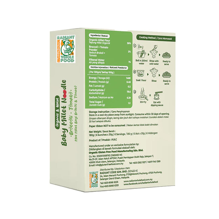 Radiant Whole Food Gluten Free Baby Millet Noodle 180g