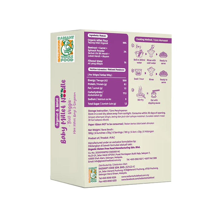 Radiant Whole Food Gluten Free Baby Millet Noodle 180g
