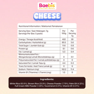Baebis Cheese Rice Puffs nutritional information and ingredient list