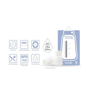Isa Uchi breast milk storage bag, 200ml large capacity and BPA free
