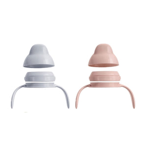 HE OR SHE Replacement Accessories (Sippy Cup)