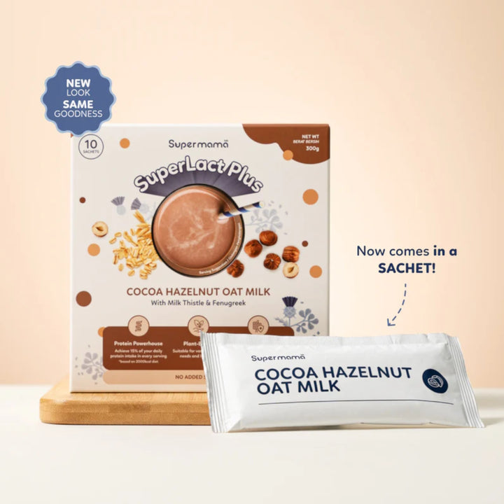 Supermama SuperLact Plus Milk Booster