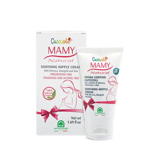 Cucciolo Soothing Nipple Cream (50ml)