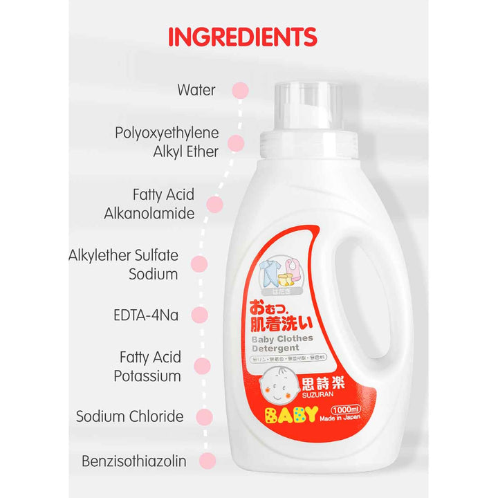 Suzuran Baby Gentle Baby Clothes Detergent 1000ml