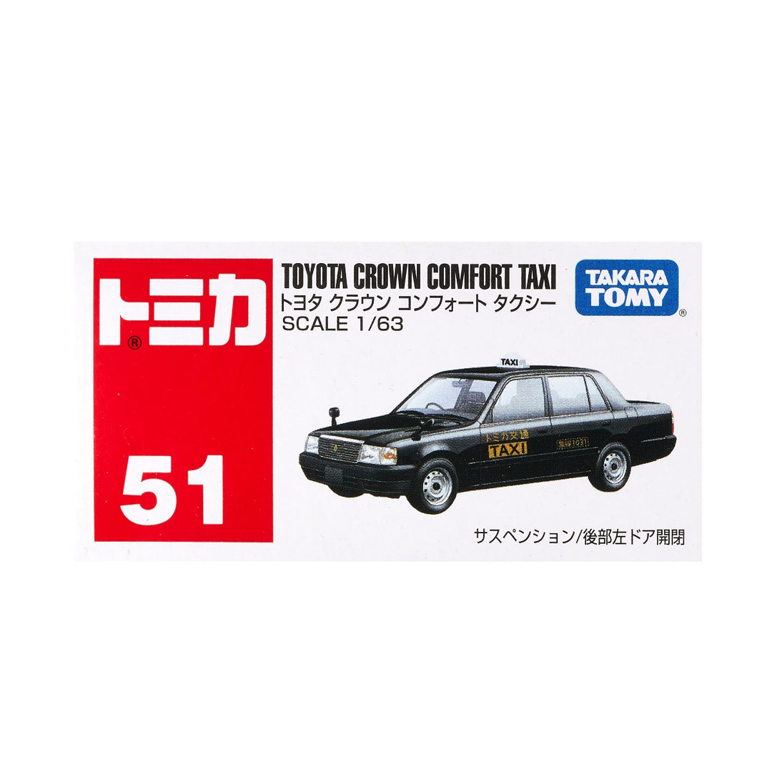 Tomica Toyota Crown Comfort Taxi - TM 746881