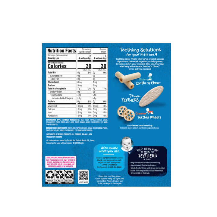 Gerber Teethers Variety Pack