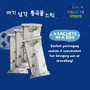 Gnubkins Organic Triangle Sticks