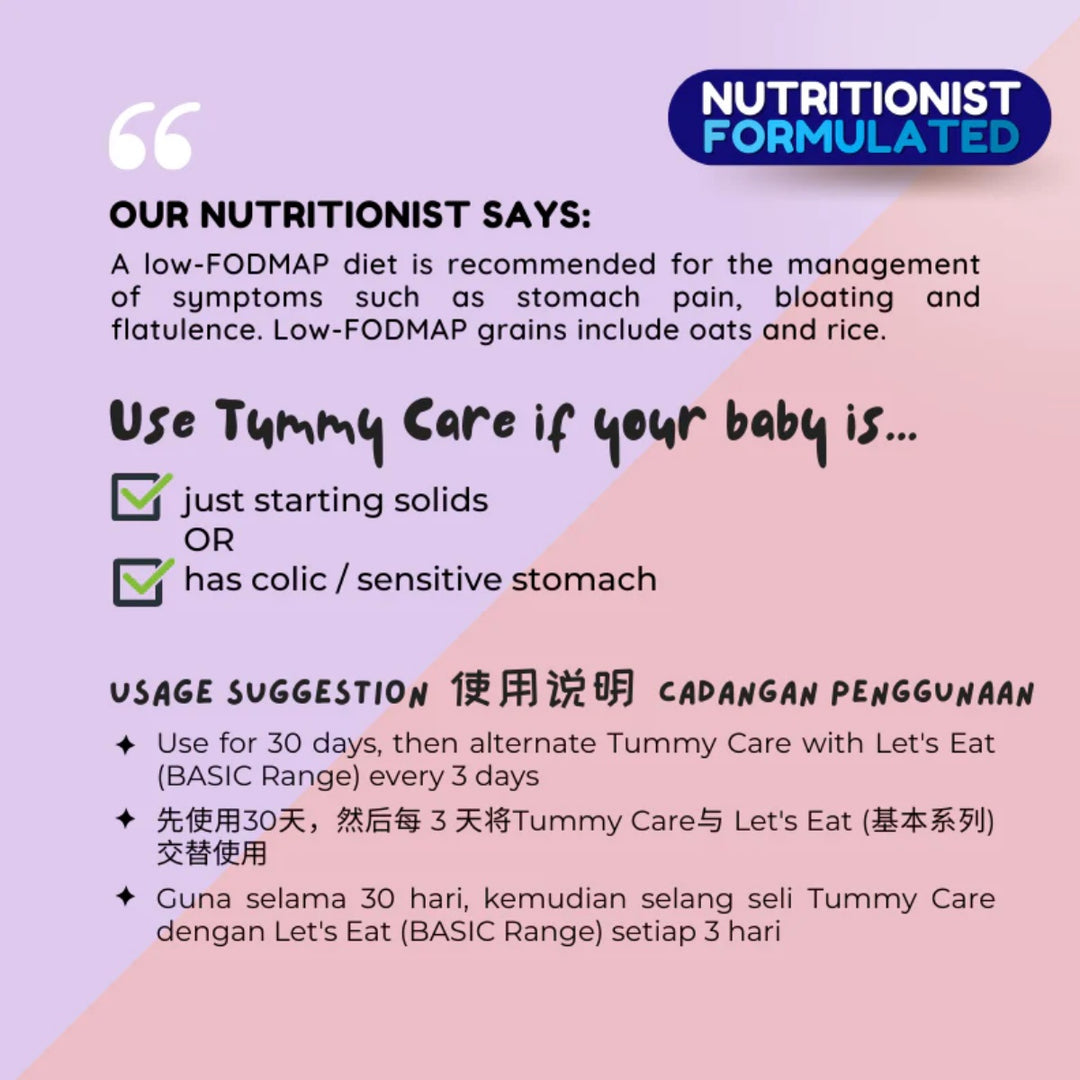 Gnubkins Nutritionist Formulated- Tummy Care (6+ months till Toddler)