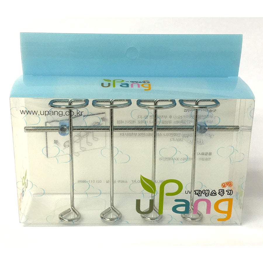 uPang four-slot stainless steel straw and toothbrush holder in pack
