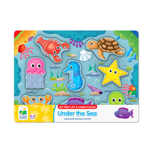 The Learning Journey My First Lift & Learn Puzzle Under the Sea, 8 pieces, ages 2-5