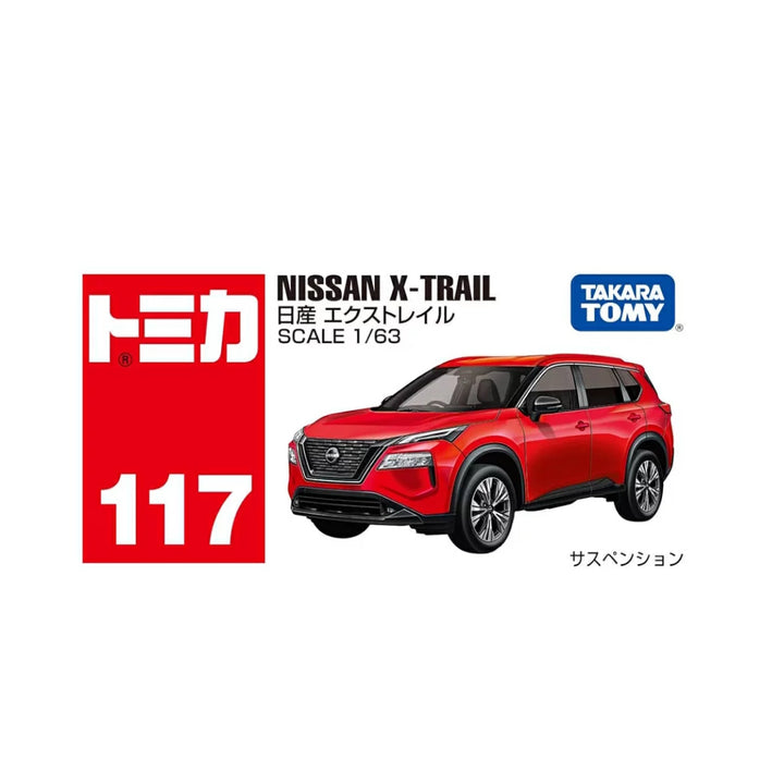 Tomica Nissan X-Trail - TM 228257