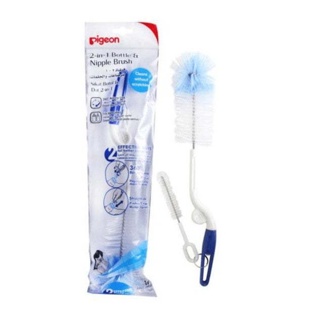 Pigeon 2 in 1 bottle & Nipple Nylon Brush (Rotary)