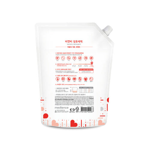 B&B Baby Laundry Detergent Refill 1500ml