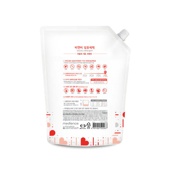 B&B Baby Laundry Detergent Refill 1500ml