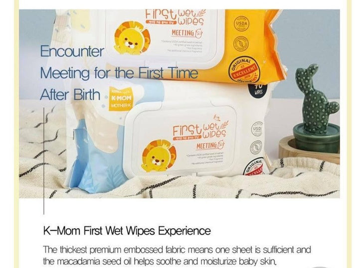 K-MOM First Wet Wipes Meeting 70pcs