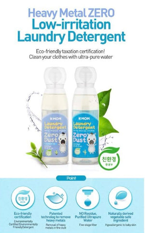 K-MOM Zero Dust Laundry Detergent (Soap Scent)