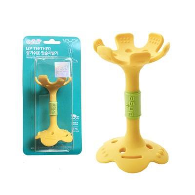 Ange Lip Teether- Yellow