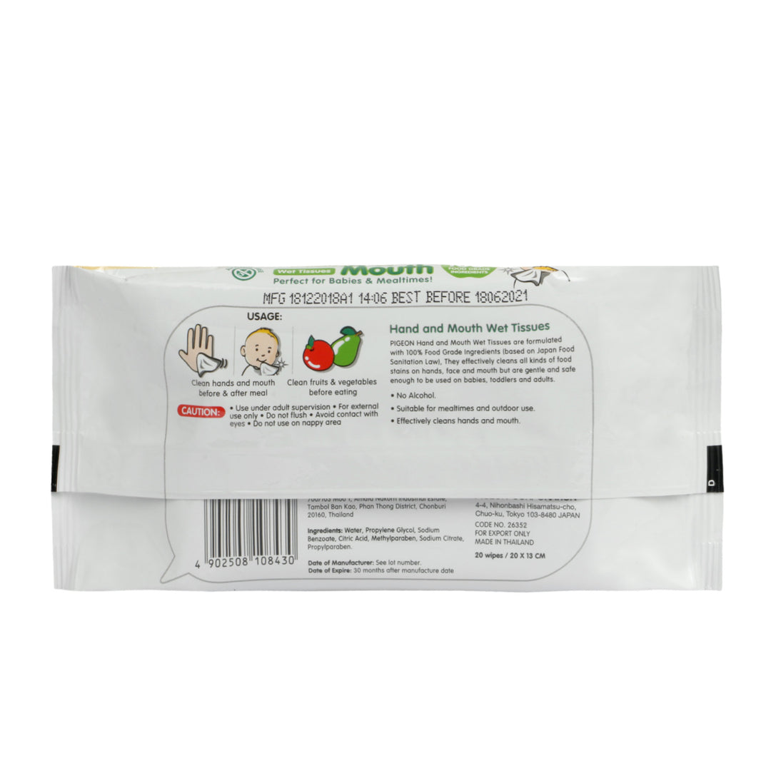 Pigeon Hand & Mouth Wet Tissues 20s 2-in-1
