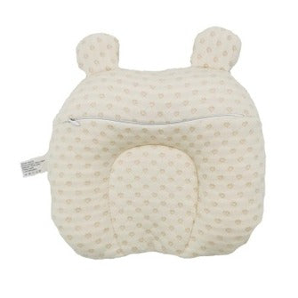 Akarana Baby Newborn Latex Pillow