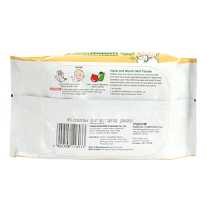 Pigeon Hand & Mouth Wet Tissues 60s 2-in-1