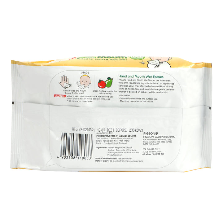 Pigeon Hand & Mouth Wet Tissues 60s 2-in-1