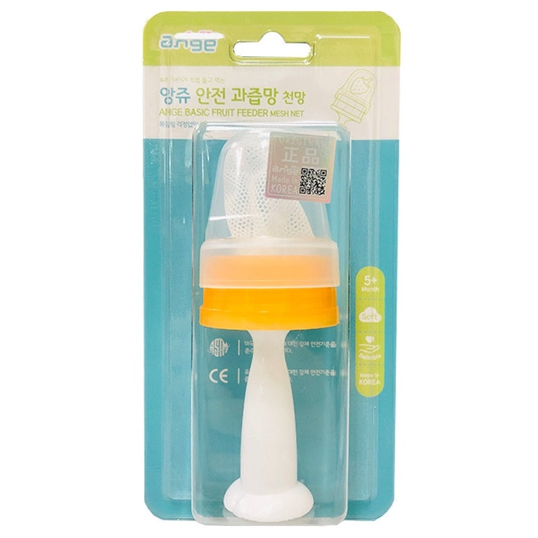 Ange Basic Fruit Feeder- Mesh Net