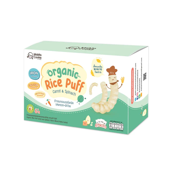 MaMa Cooks Organic Rice Puff 6m+