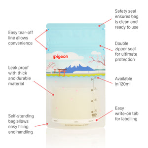 Pigeon Breastmilk Storage Bags 120ml- Holiday Series