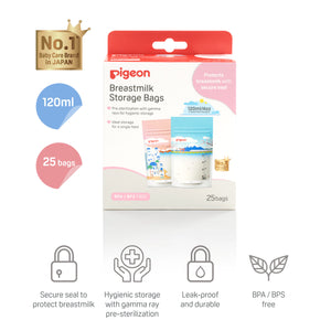 Pigeon Breastmilk Storage Bags 120ml- Holiday Series