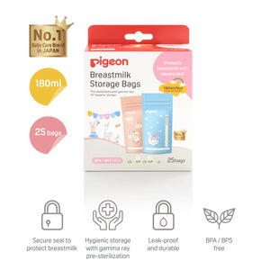 Pigeon Breastmilk Storage Bags 180ml- Animals Design