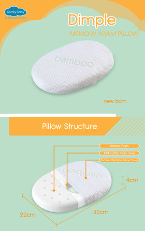 Comfy Baby Purotex Dimple Pillow