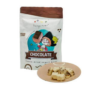 Hanya Freeze Dried Yogurt Bites 30g