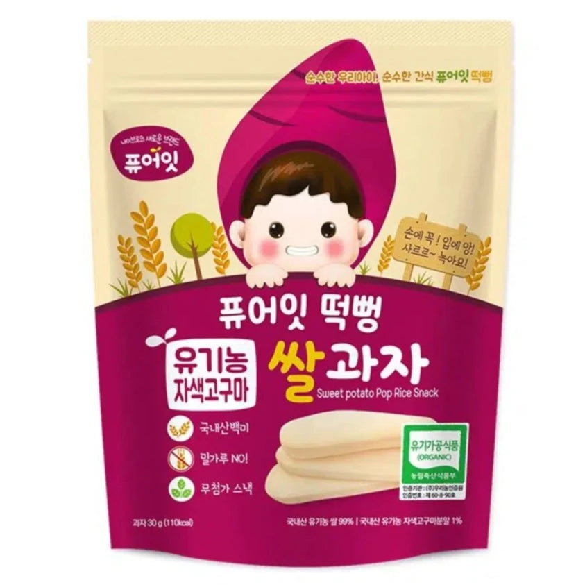 Pure-Eat Pop Rice Organic Purple Sweet Potato Rice Snack 6months + 30g - Happikiddo.com
