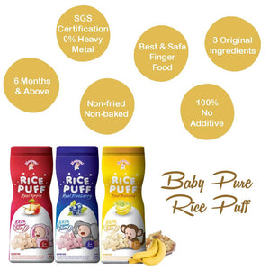 Mommy J Baby Rice Puffs (6 months)- Banana