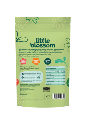 Little Blossom Organic Brown Rice Cereal