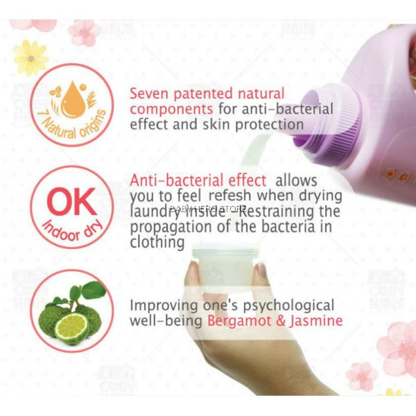 B&B Baby Fabric Softener (Bergamot) Bottle 1500ml