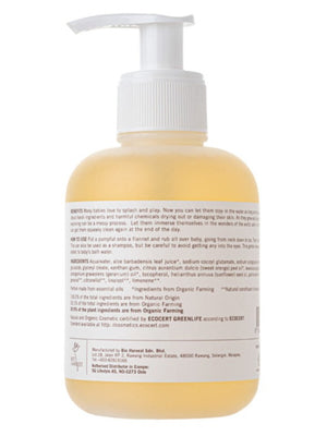 Buds Organics Happy Baby Head to Toe Cleanser 250ml