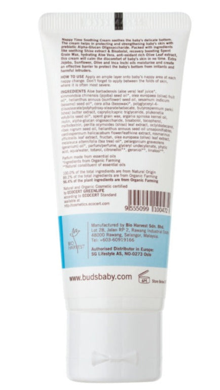 Buds Organics Nappy Time Soothing Cream 50ml