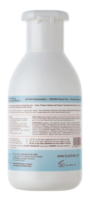 Buds Organics Super Soothing Hydrating Cleanser 225ml