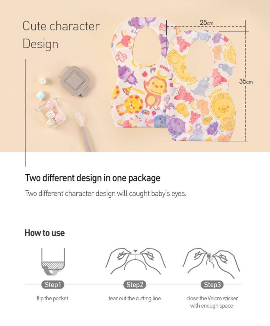 K-Mom Disposable Baby Bib
