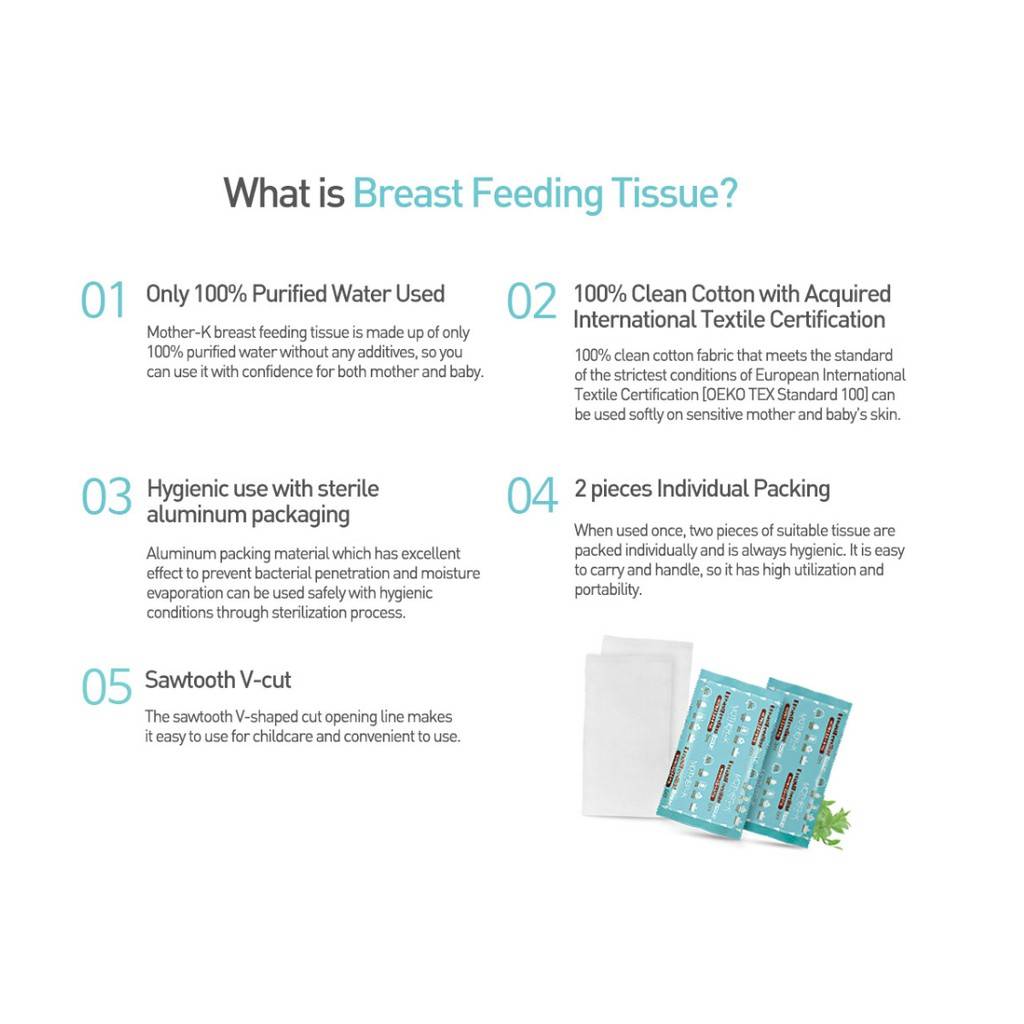 MOTHER-K Ultra Breastfeeding Tissue